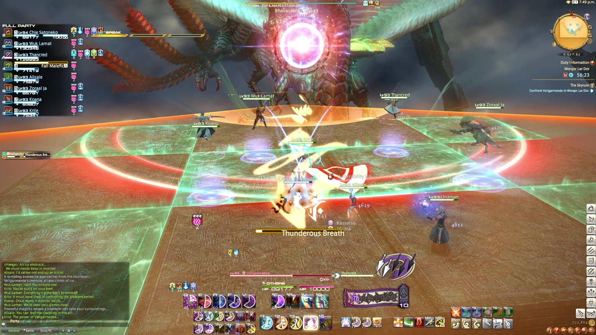 巫师3：狂猎 重制版 截图12