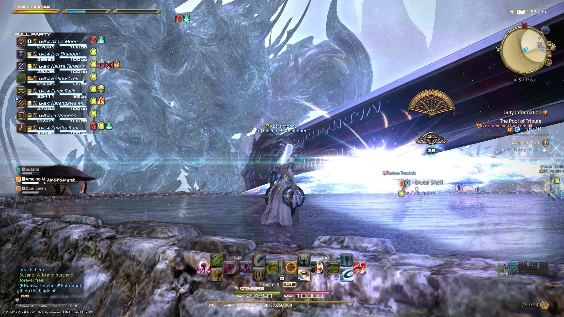 巫师3：狂猎 重制版 截图14