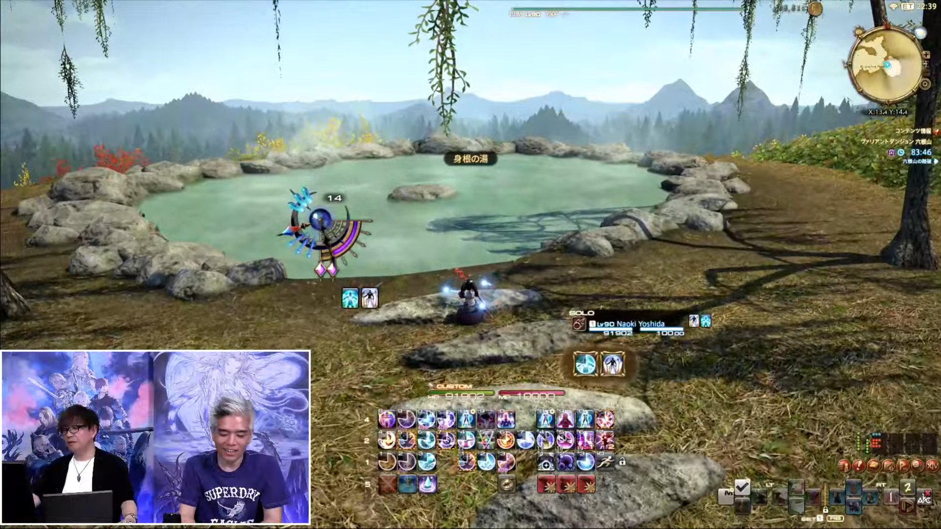 巫师3：狂猎 重制版 截图18