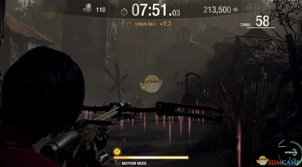 怪物猎人：世界 完整版 截图6