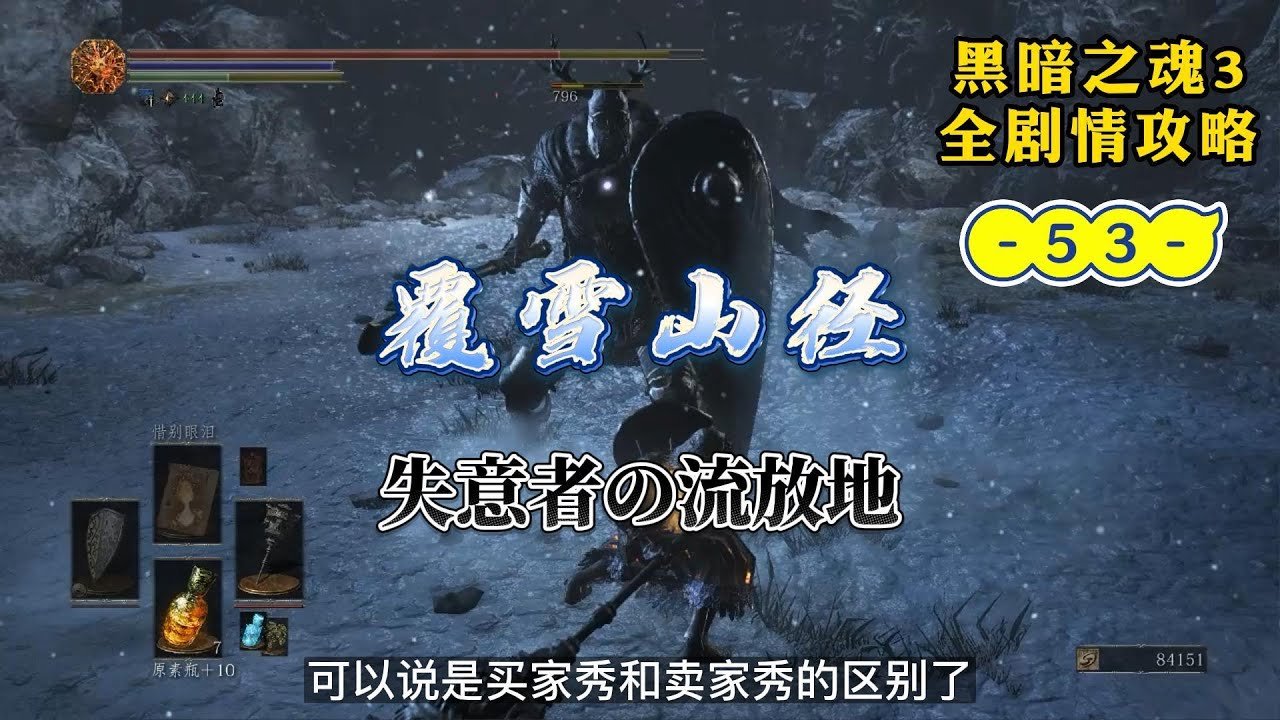 星露谷物语 完整版 截图15