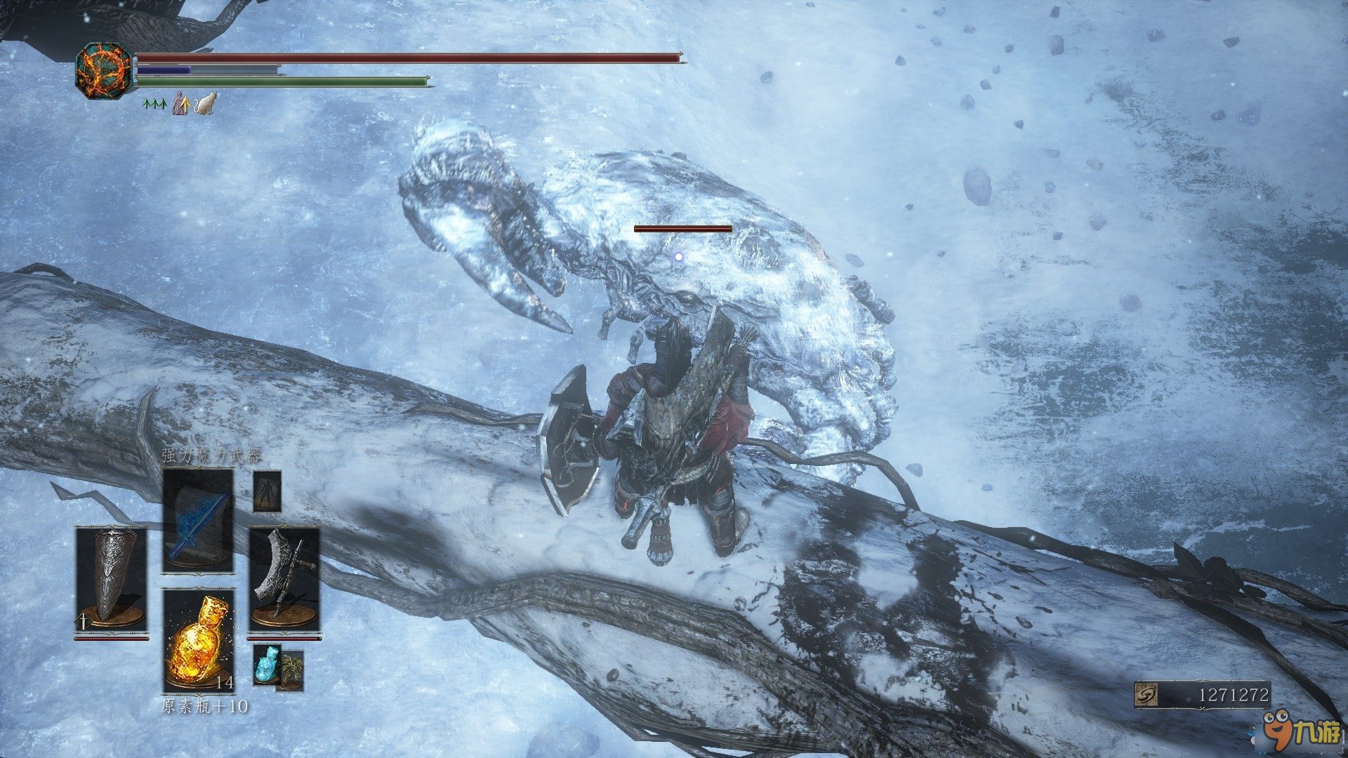 星露谷物语 完整版 截图20