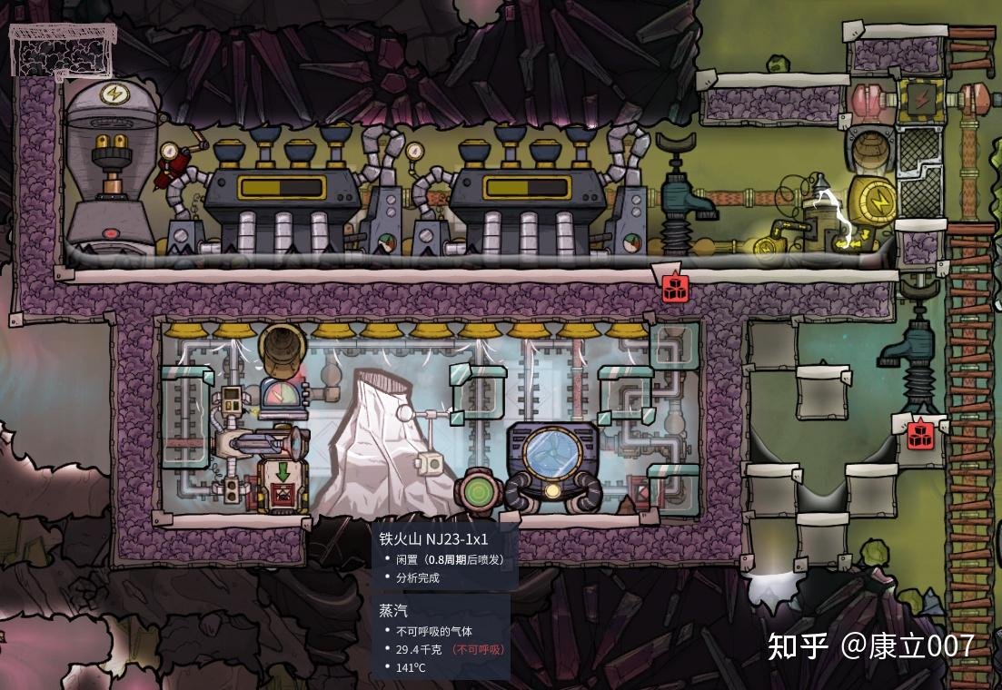 巫师3：狂猎 重制版 截图12