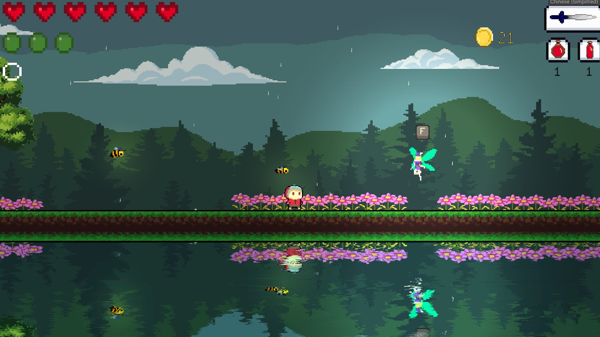 赛博朋克2077 完整版 截图3