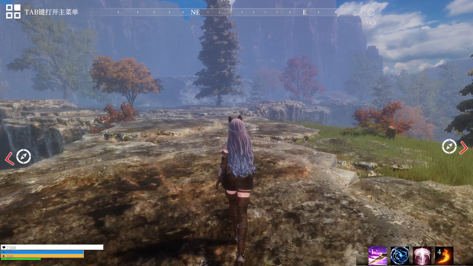 赛博朋克2077 完整版 截图16