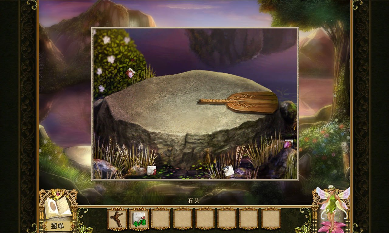 赛博朋克2077 完整版 截图19