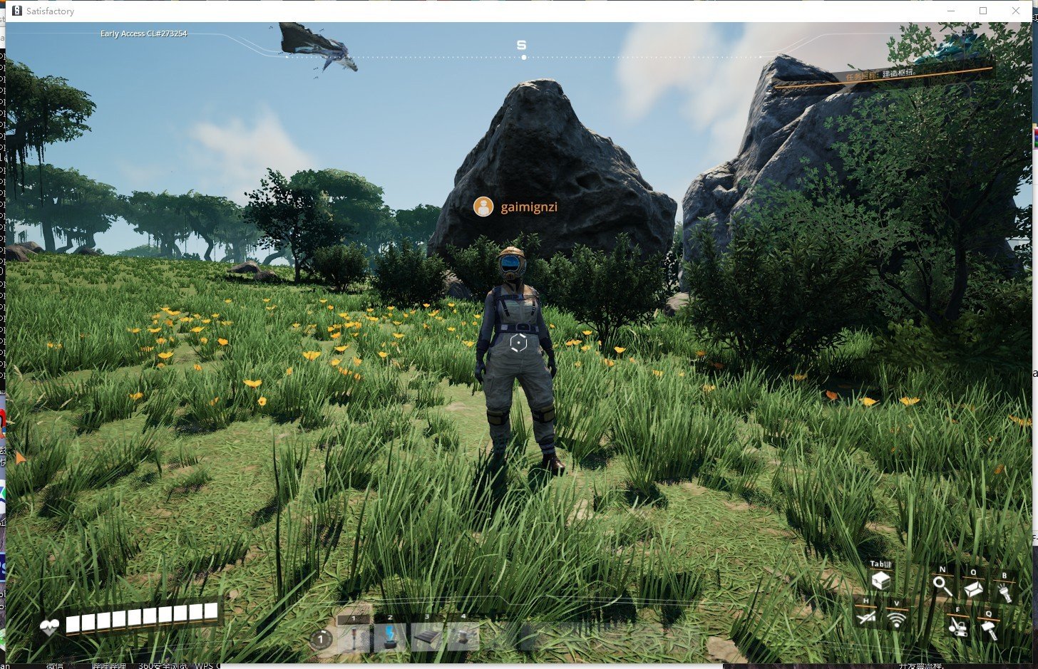 黑暗之魂3 年度版 截图5