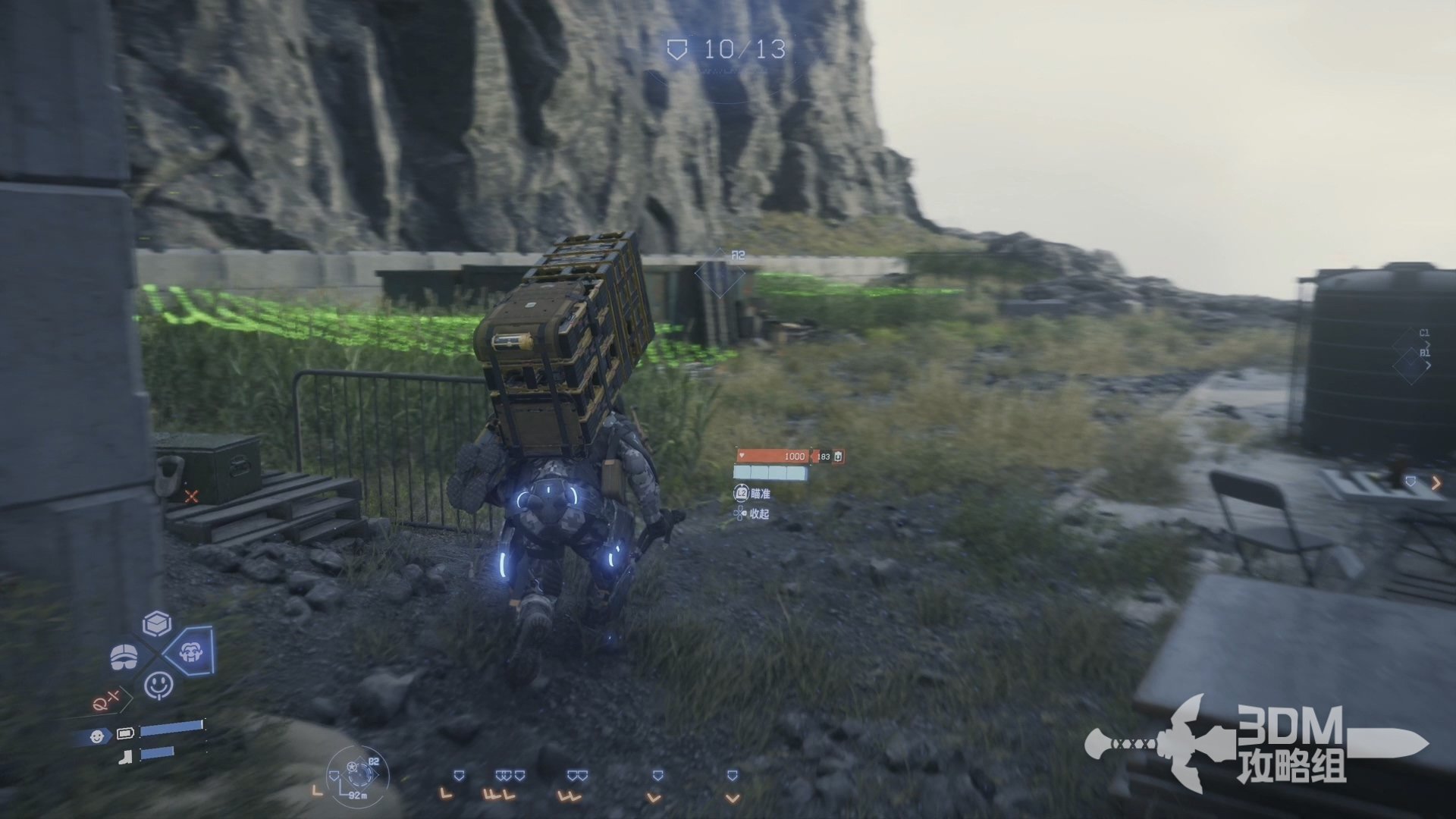 深岩银河 终极版 截图15