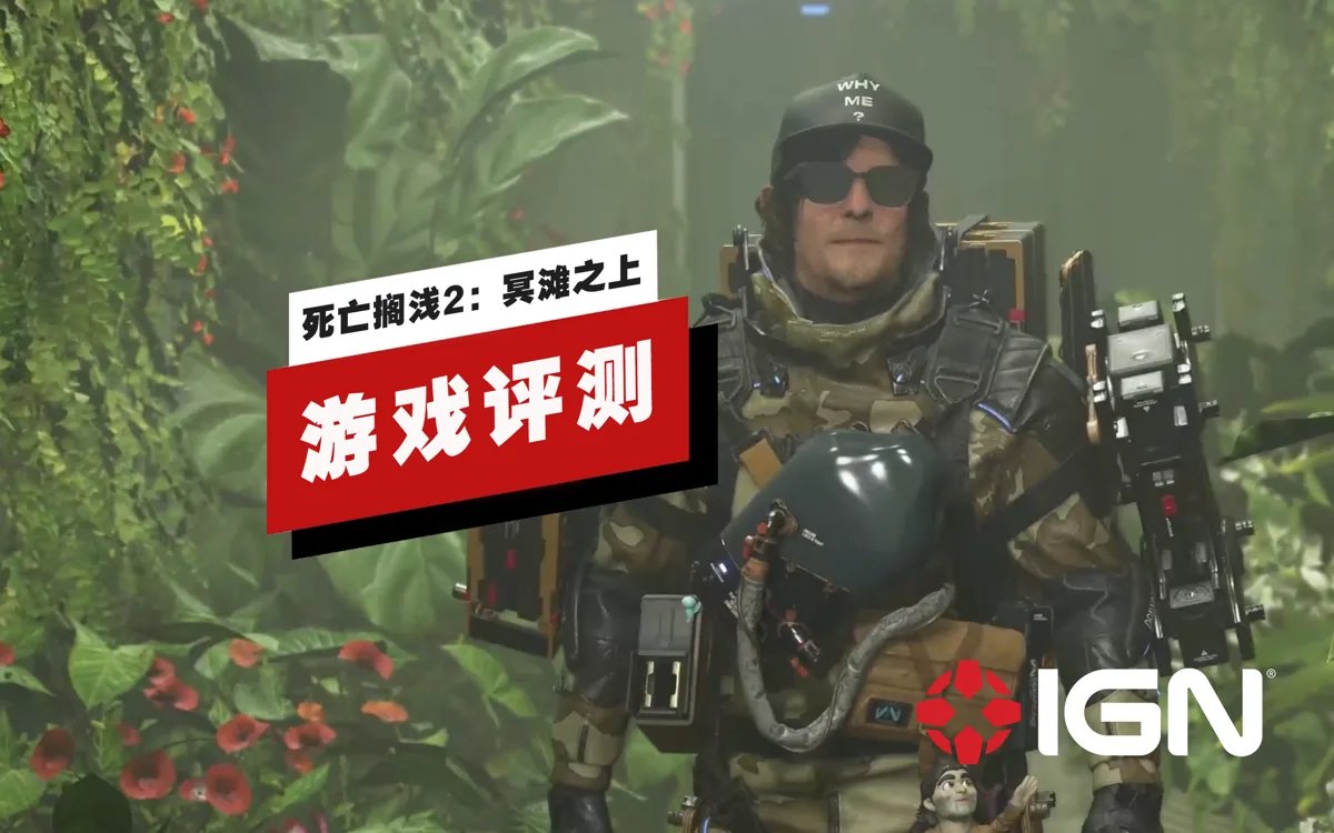 深岩银河 终极版 截图16