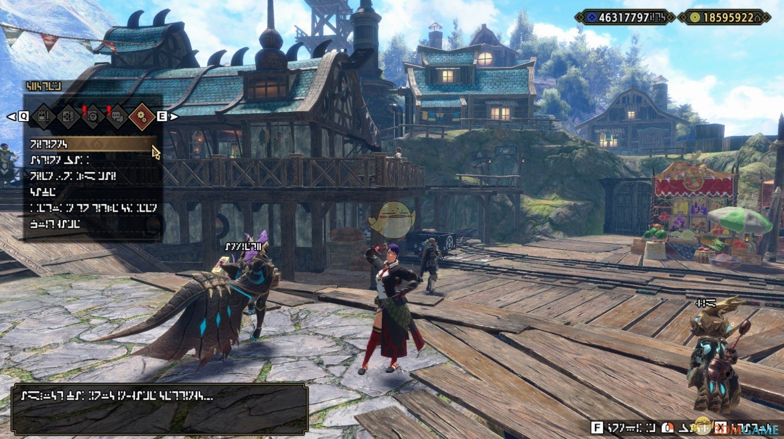 赛博朋克2077 完整版 截图4