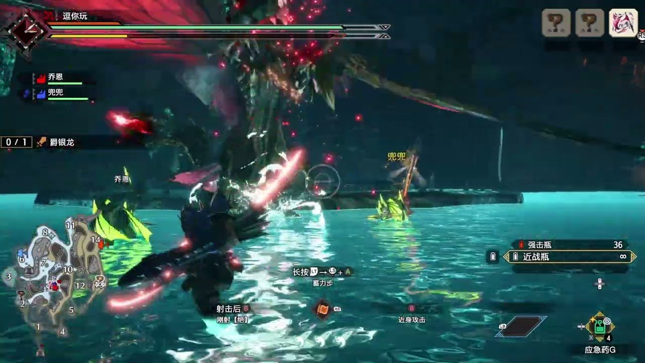 赛博朋克2077 完整版 截图8