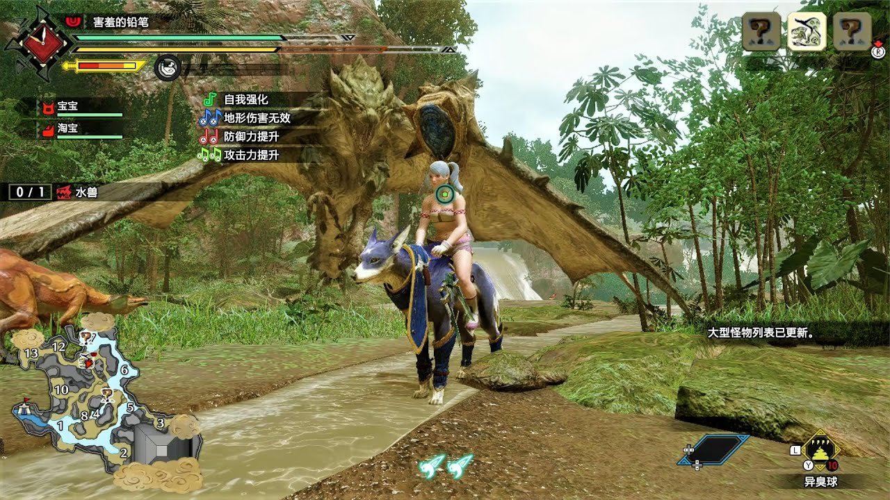 赛博朋克2077 完整版 截图11