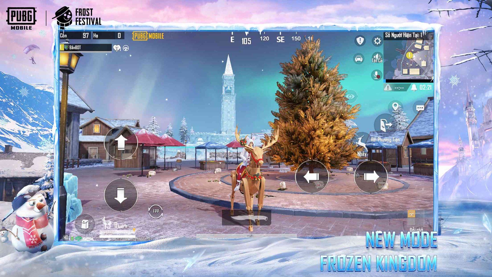 艾尔登法环 完整版 截图16