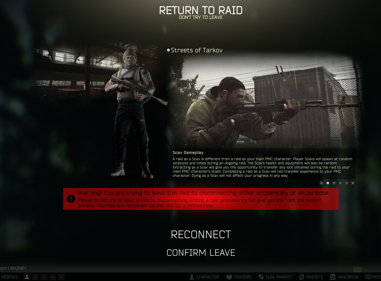 巫师3：狂猎 重制版 截图13