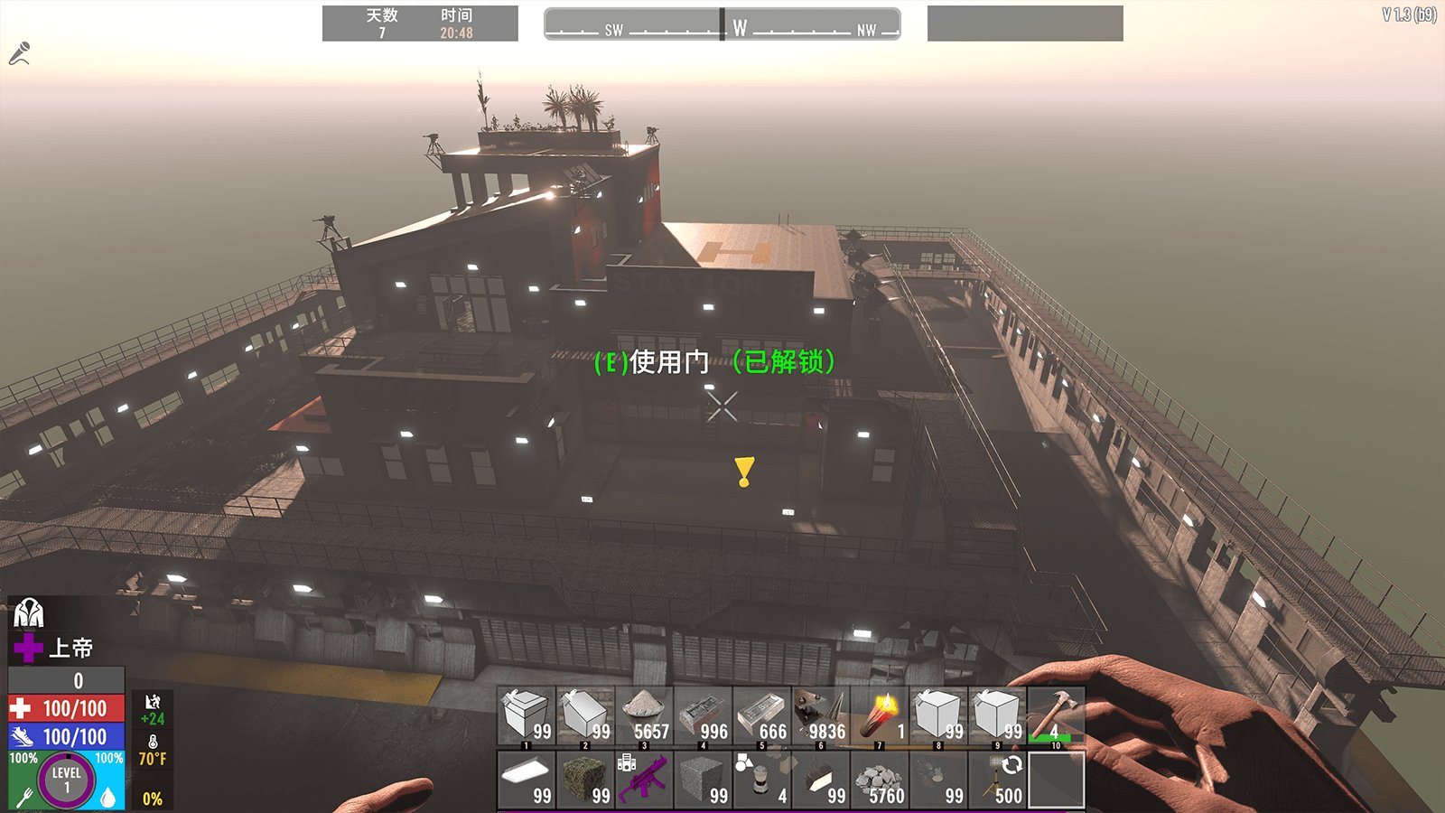 黑暗之魂3 年度版 截图12