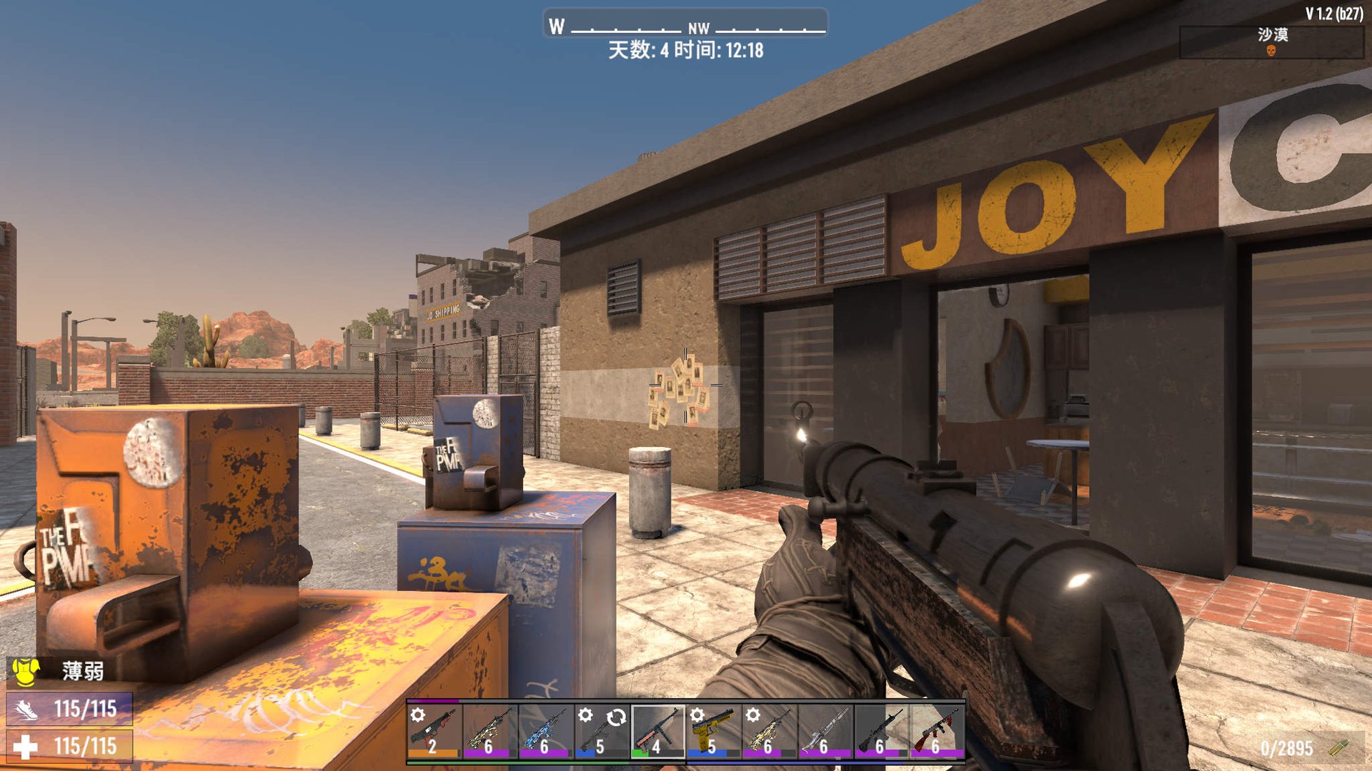 黑暗之魂3 年度版 截图20