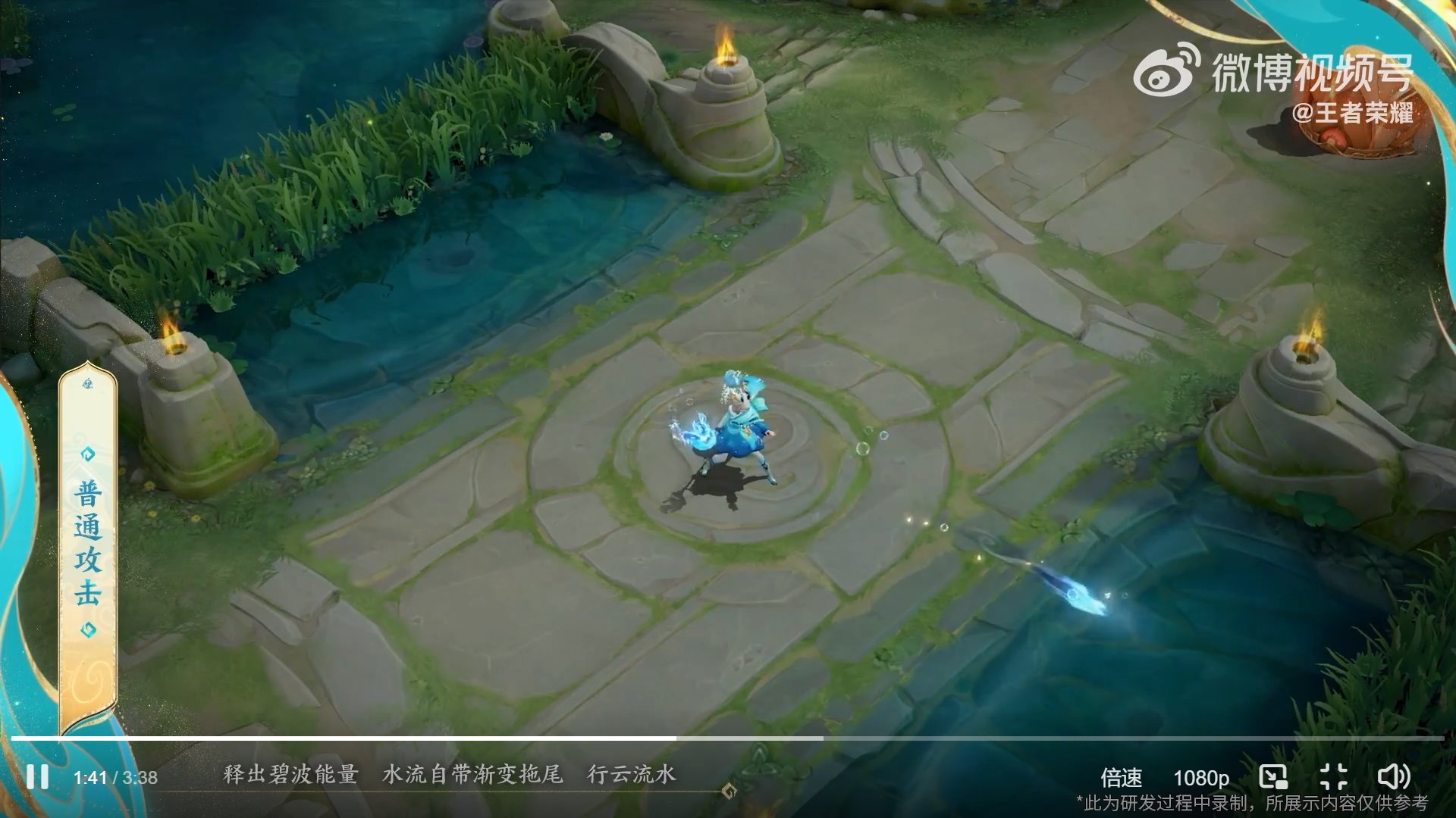 死亡搁浅 完整版 截图8