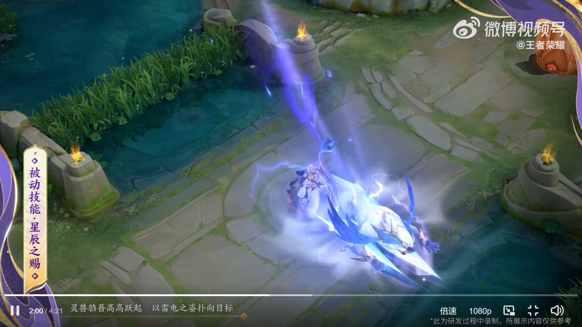 死亡搁浅 完整版 截图12