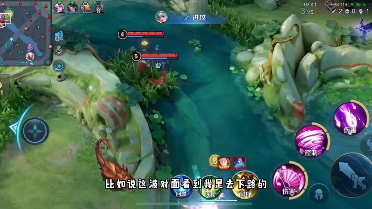 死亡搁浅 完整版 截图17