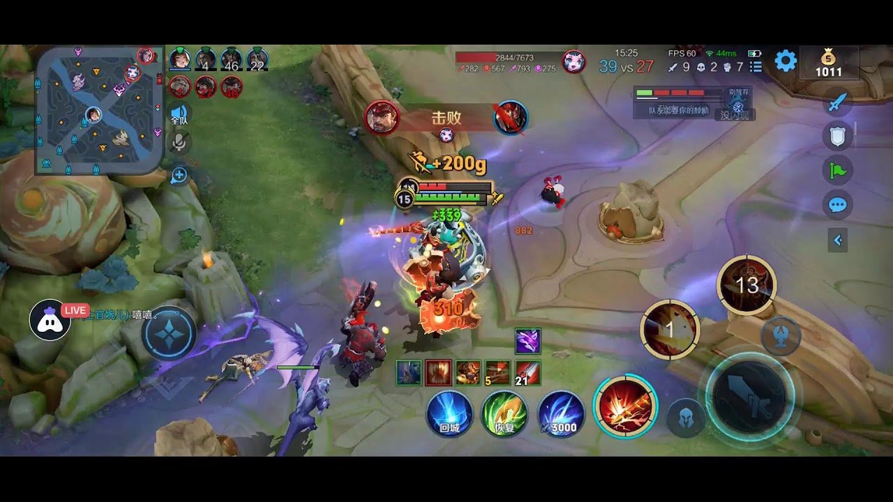 死亡搁浅 完整版 截图21