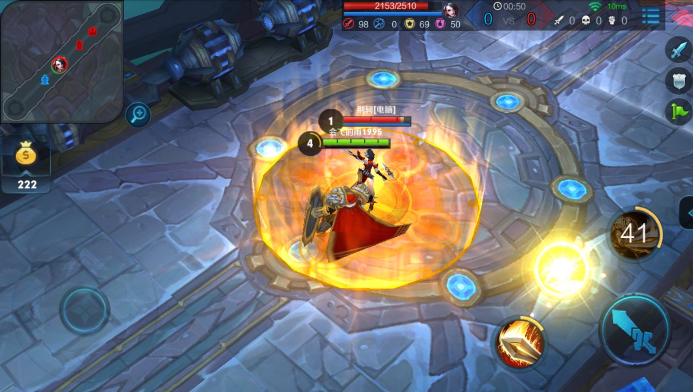 死亡搁浅 完整版 截图22