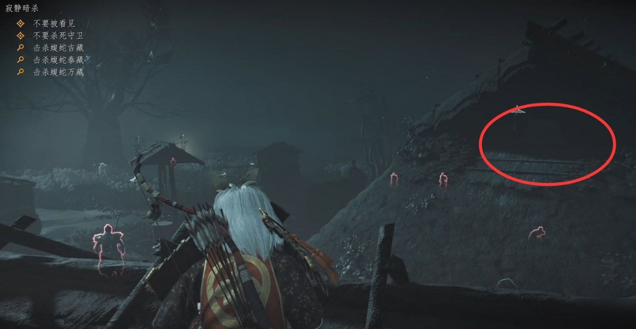 英雄联盟 终极版 截图11