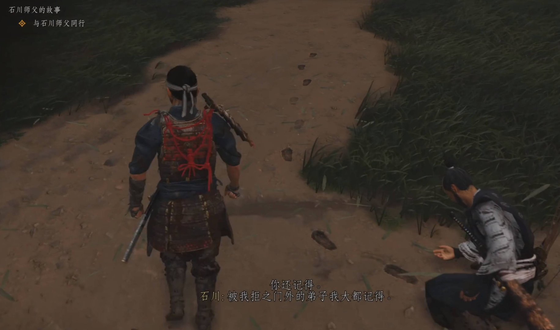 英雄联盟 终极版 截图15