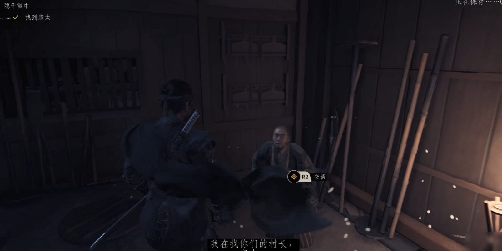 英雄联盟 终极版 截图16