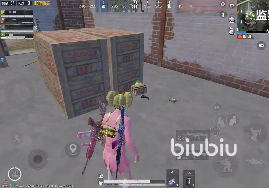 守望先锋2 豪华版 截图20