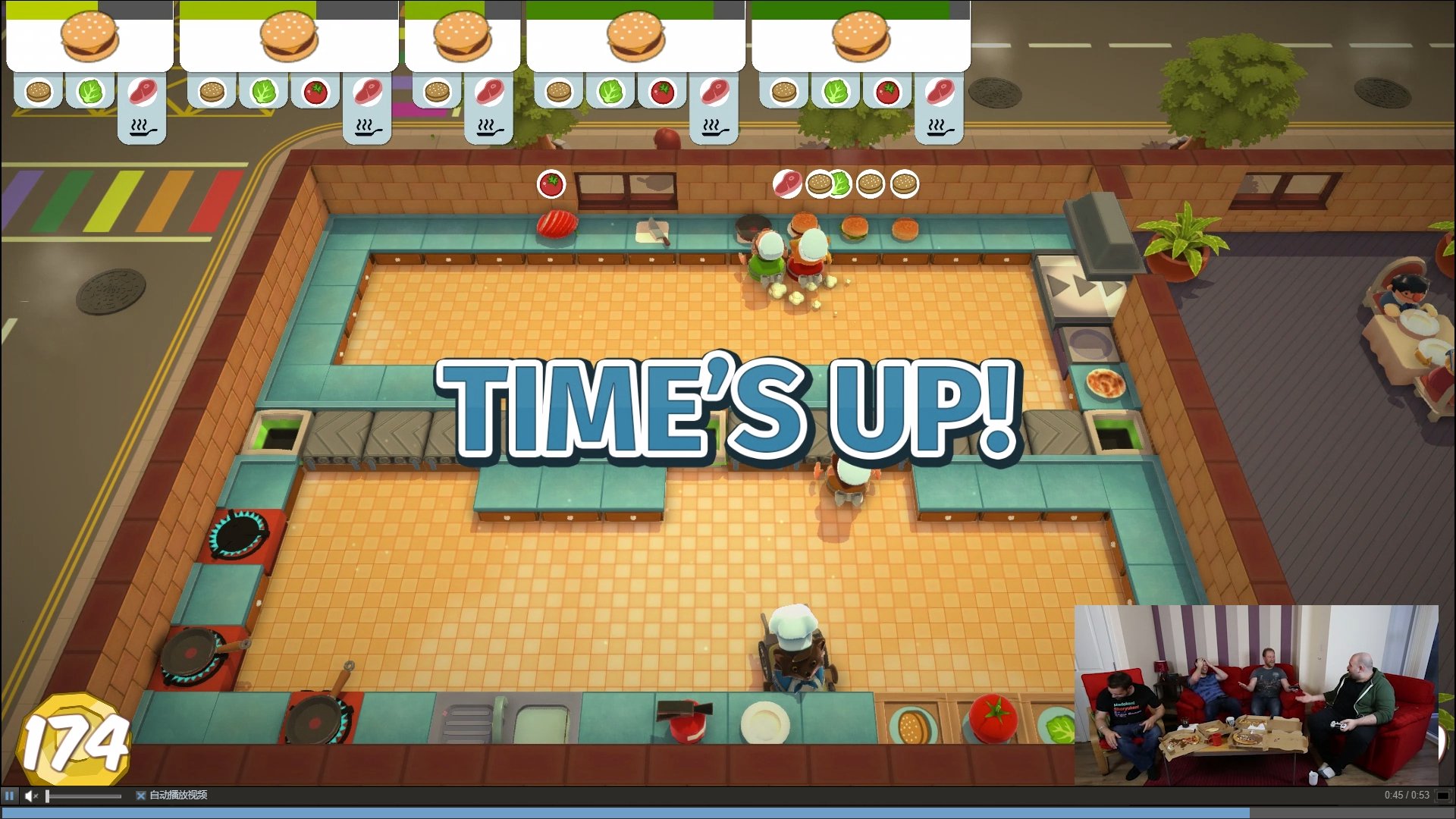 赛博朋克2077 完整版 截图3