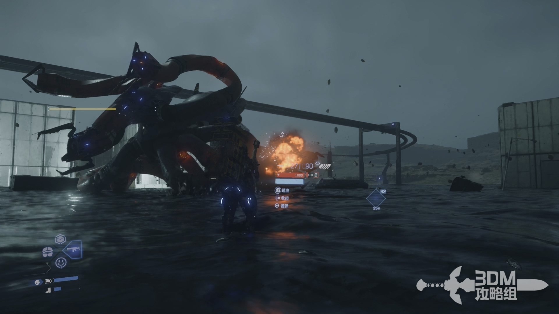 双人成行 重制版 截图9