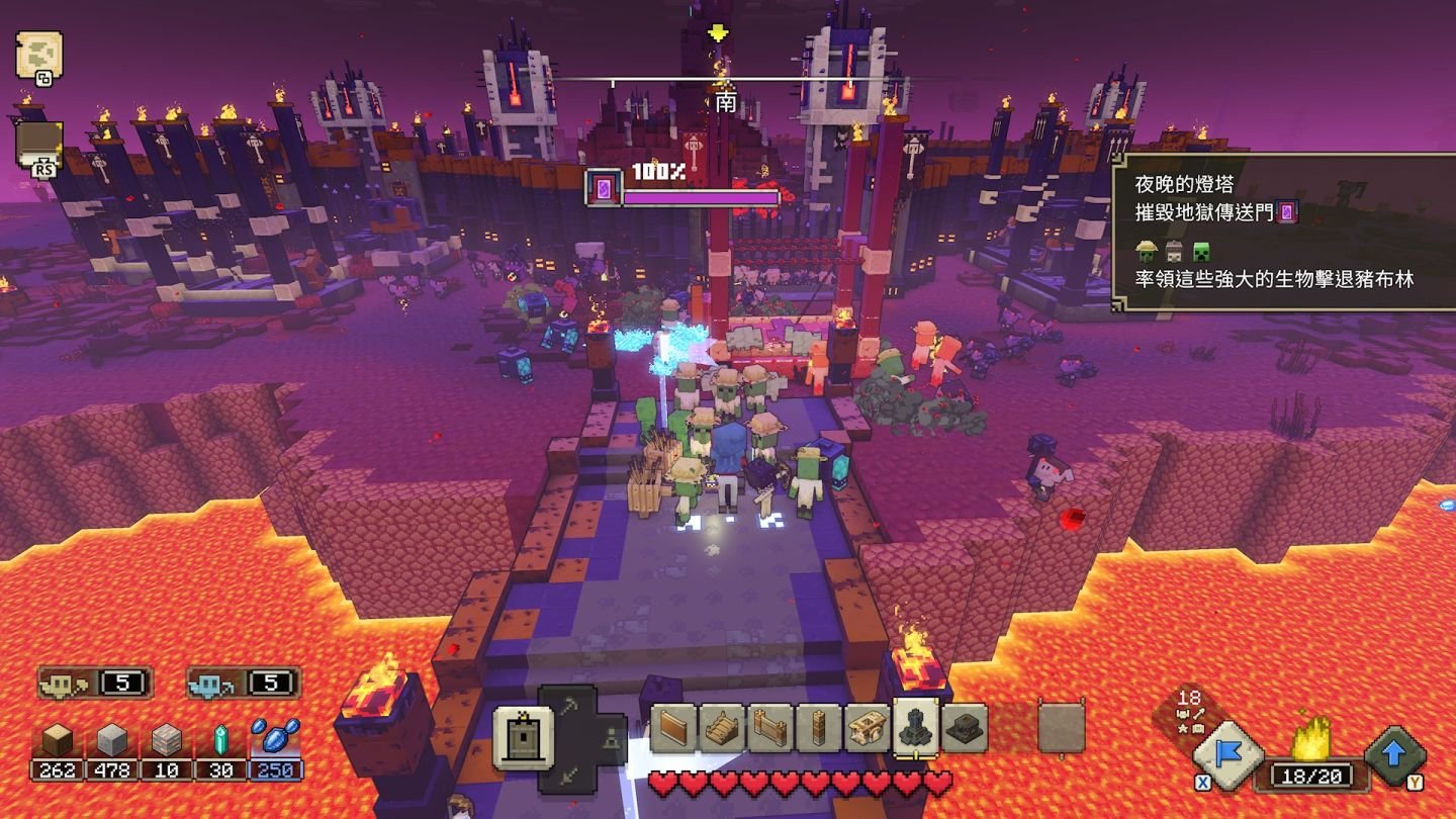 星露谷物语 完整版 截图20