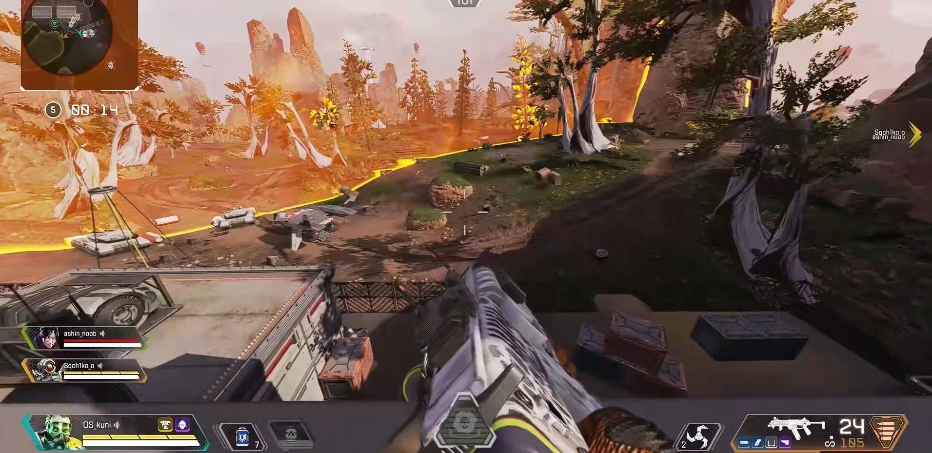 破晓传说 重制版 截图9