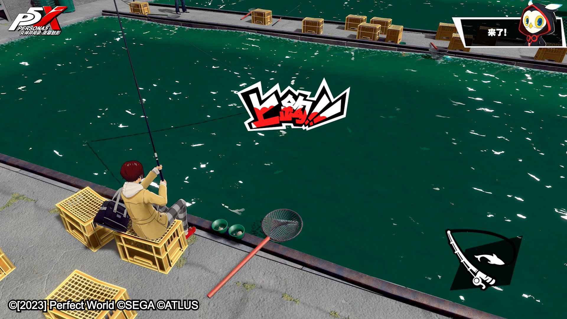 英雄联盟 终极版 截图19