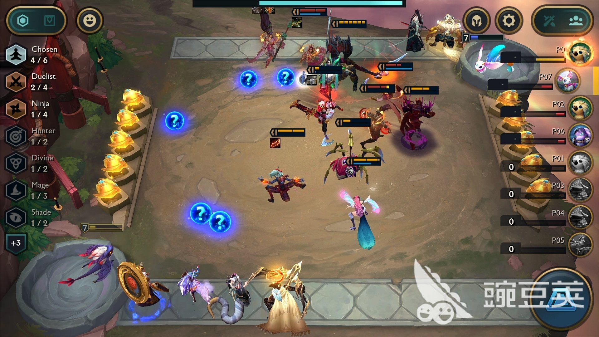 赛博朋克2077 完整版 截图14