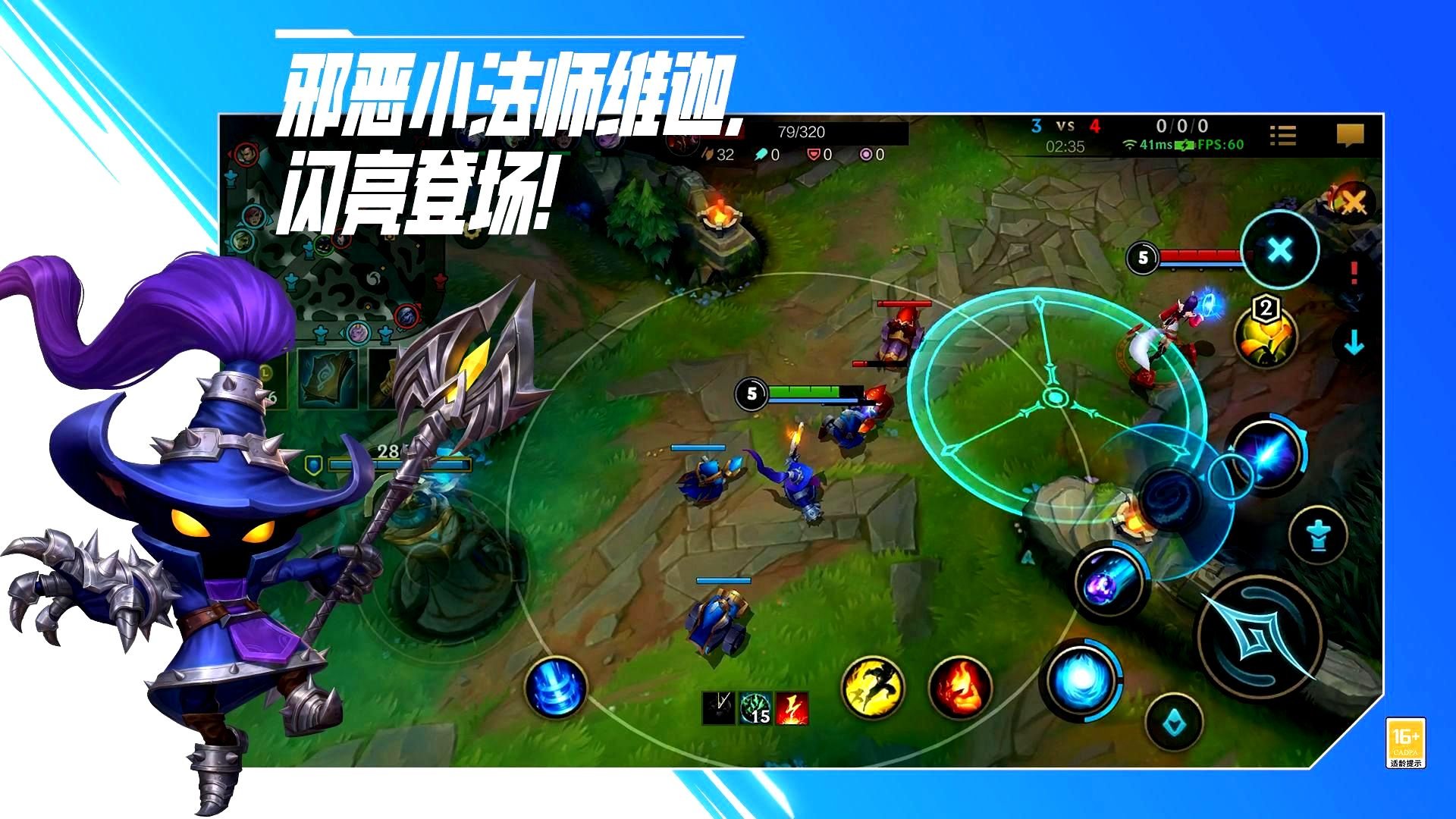 赛博朋克2077 完整版 截图22