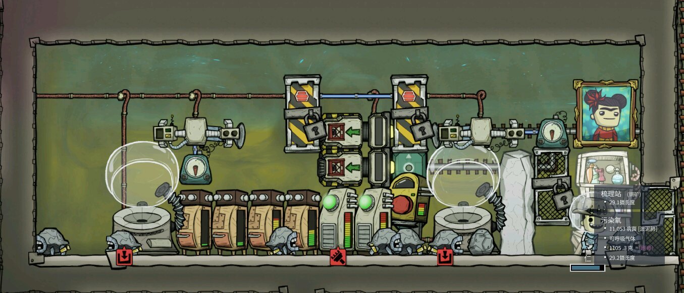 塞尔达传说：旷野之息 豪华版 截图13