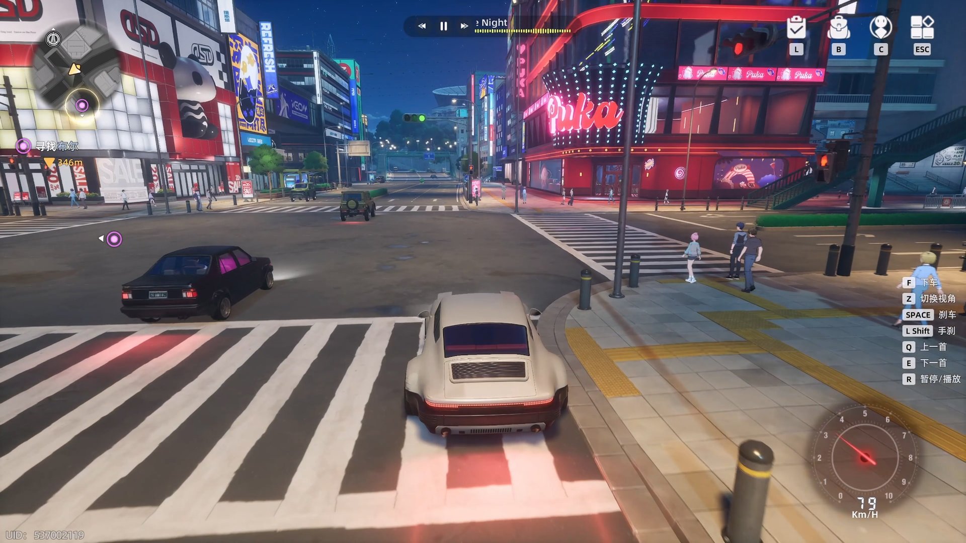 黑暗之魂3 年度版 截图18