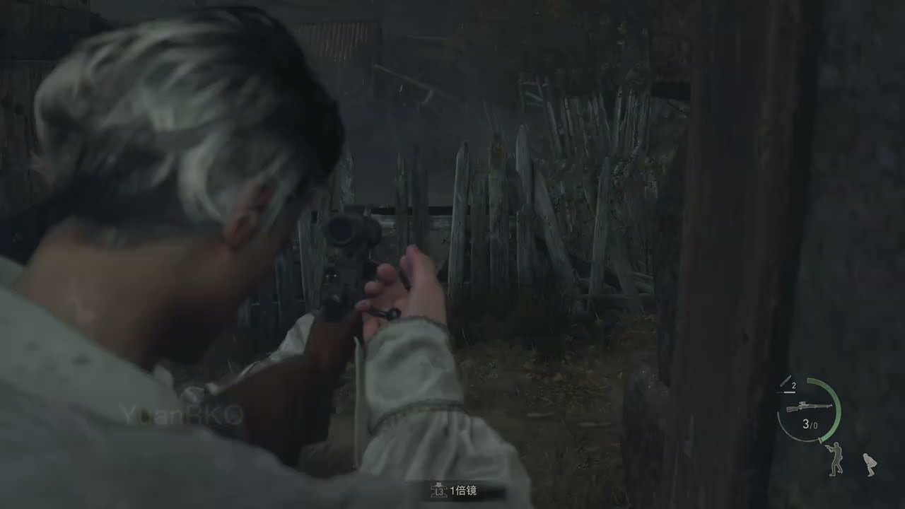 破晓传说 重制版 截图16