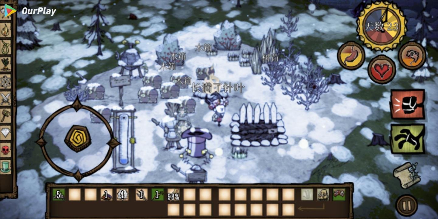 巫师3：狂猎 重制版 截图21