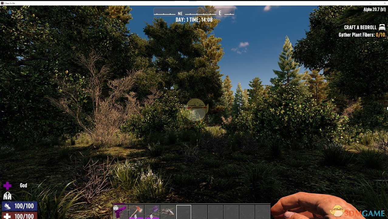 最终幻想14 豪华版 截图9