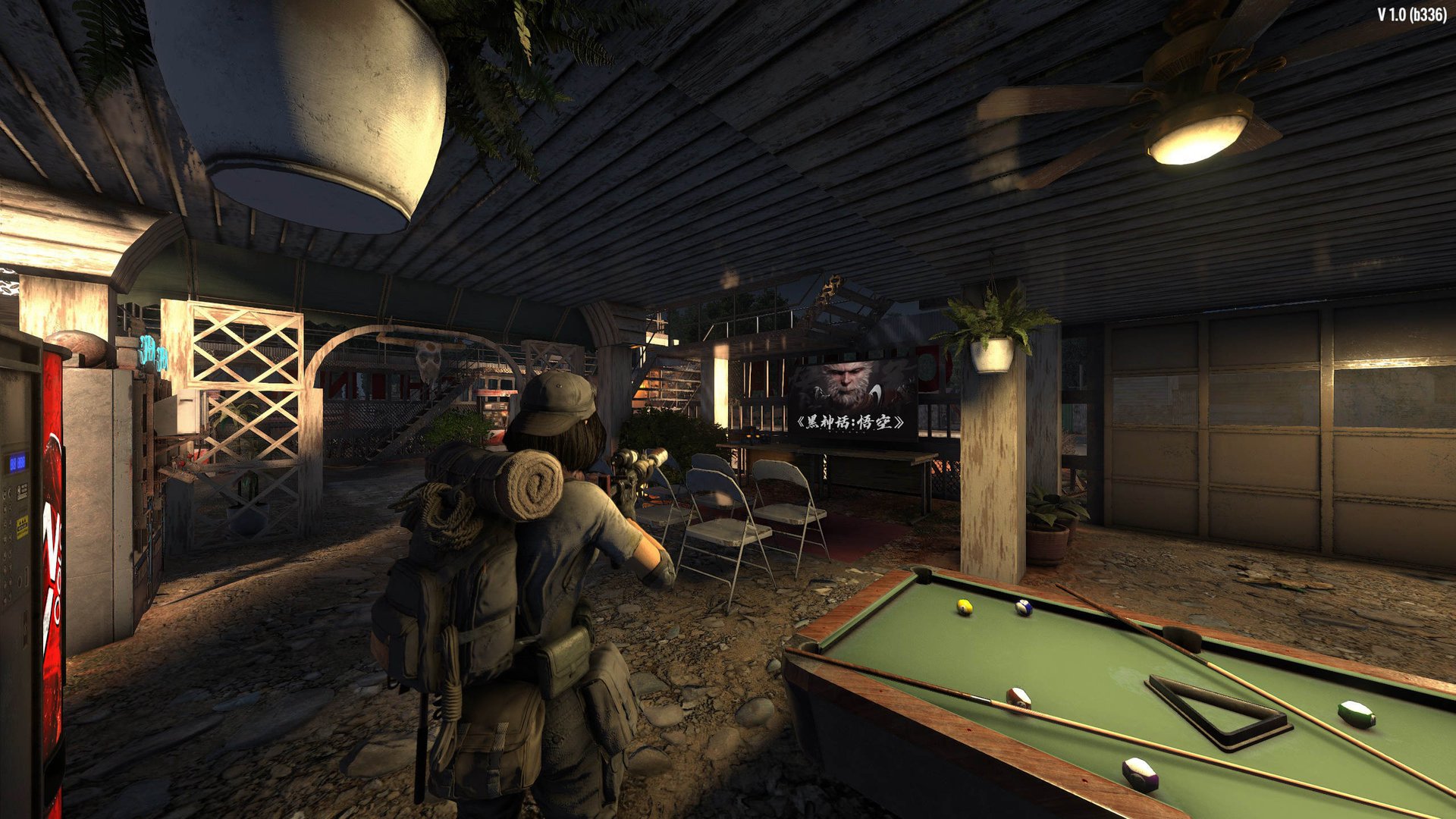 最终幻想14 豪华版 截图10