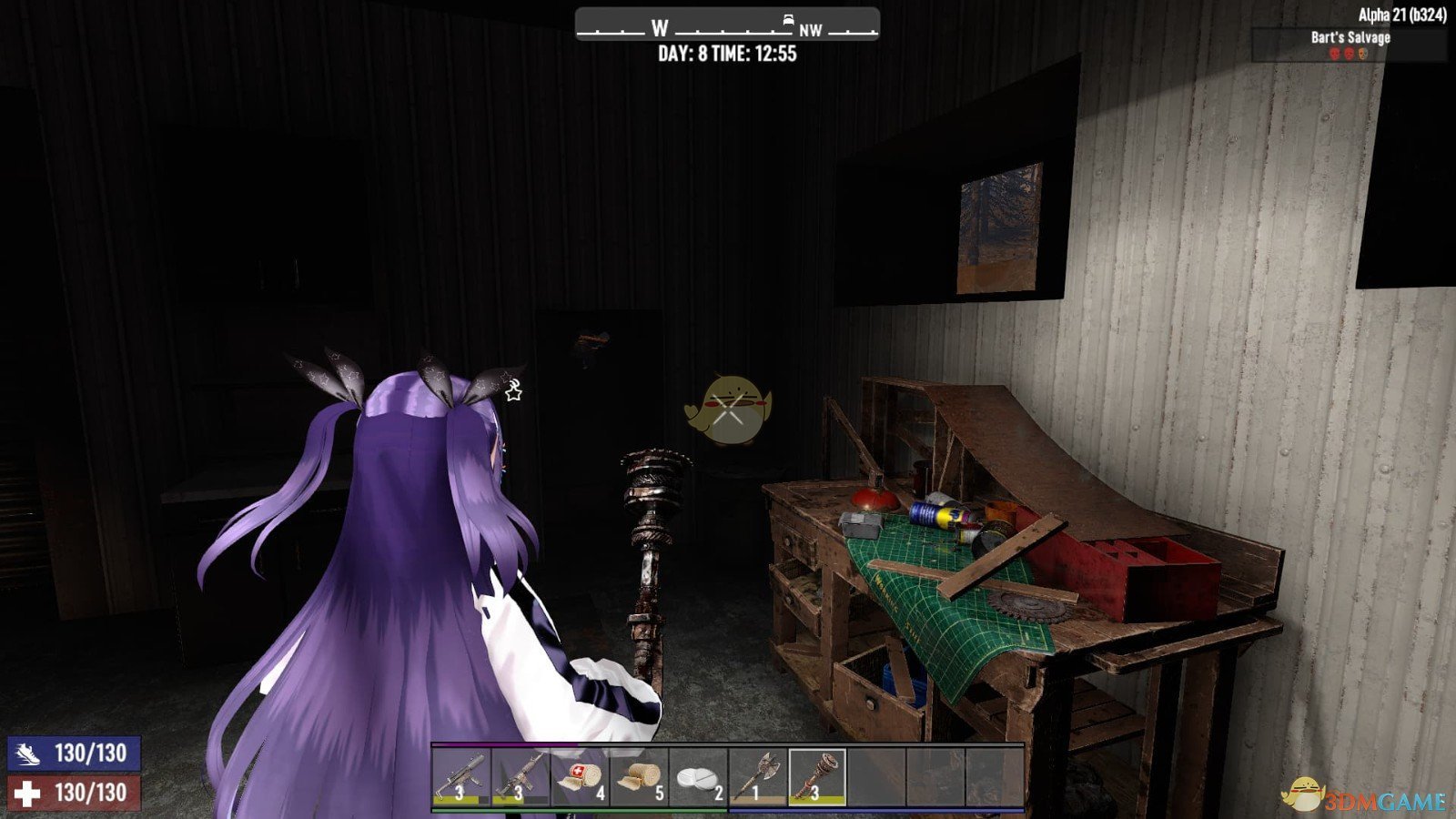 最终幻想14 豪华版 截图21