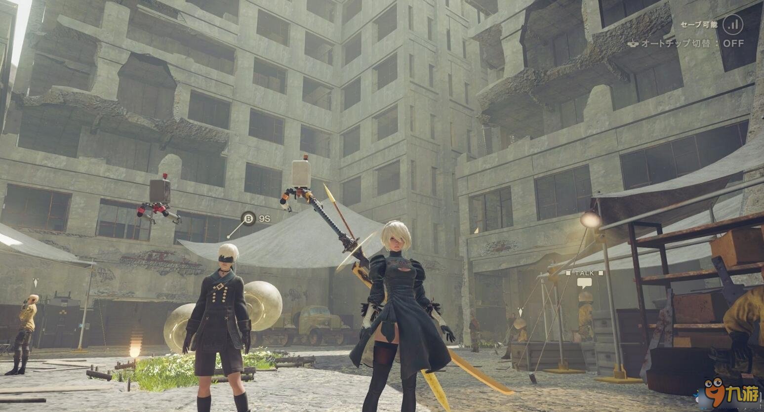 空洞骑士 截图10