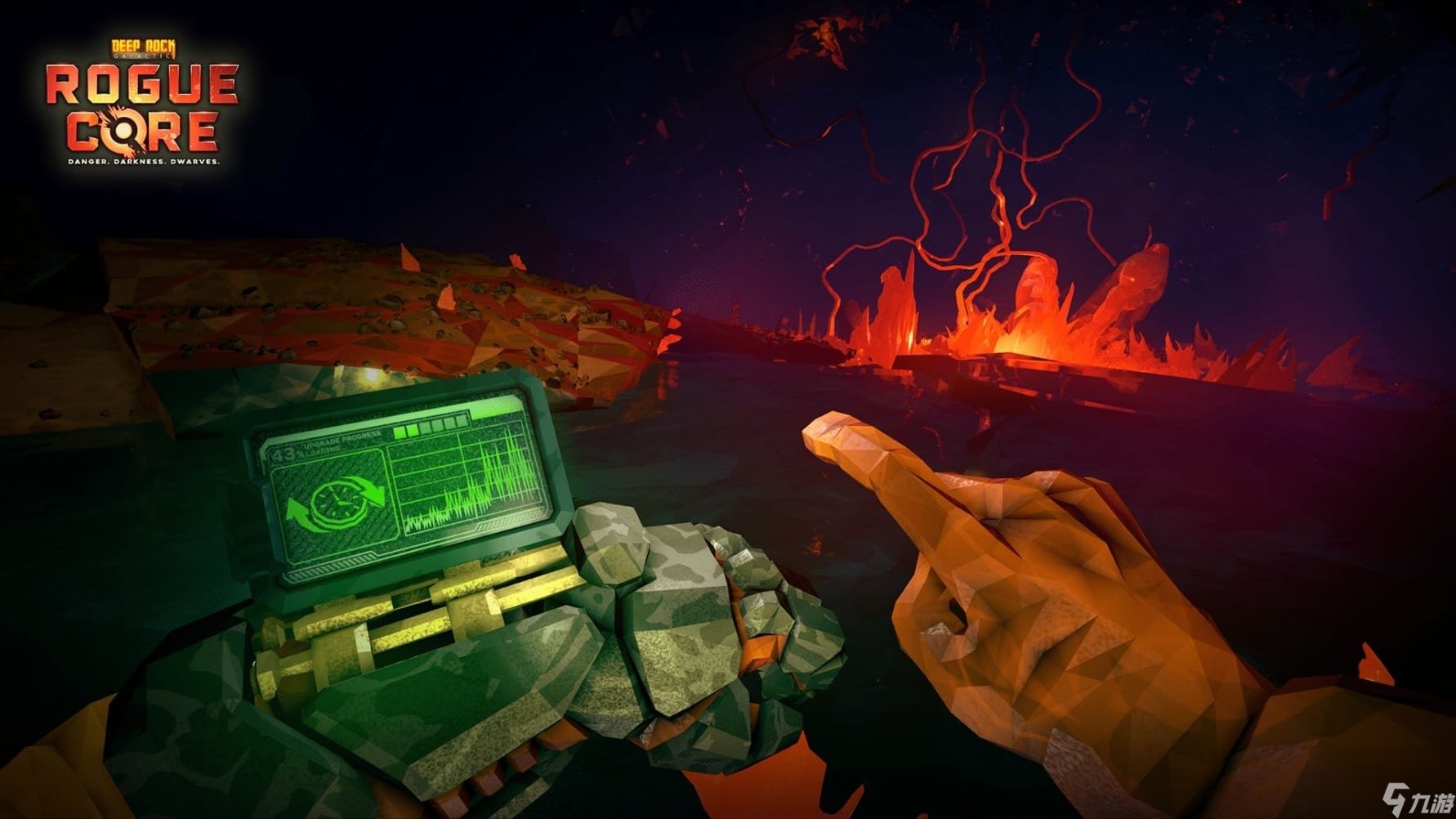 塞尔达传说：旷野之息 豪华版 截图9