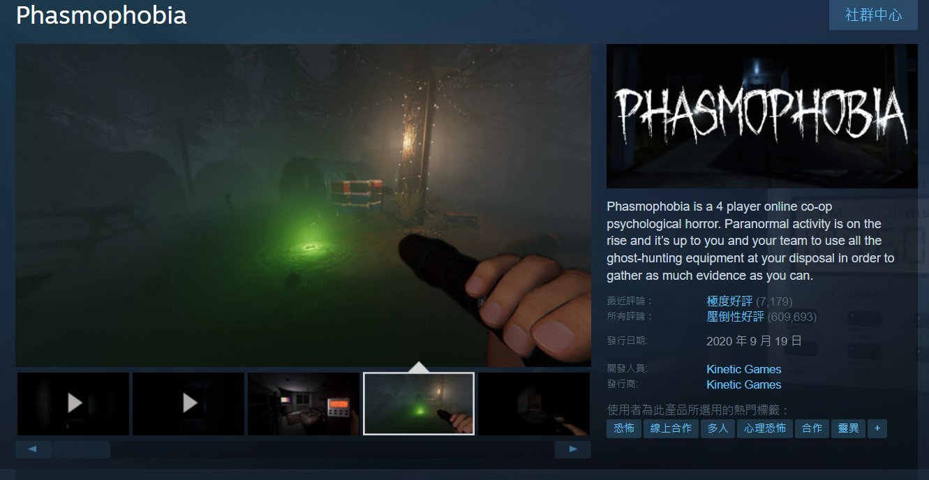 空洞骑士 重制版 截图13