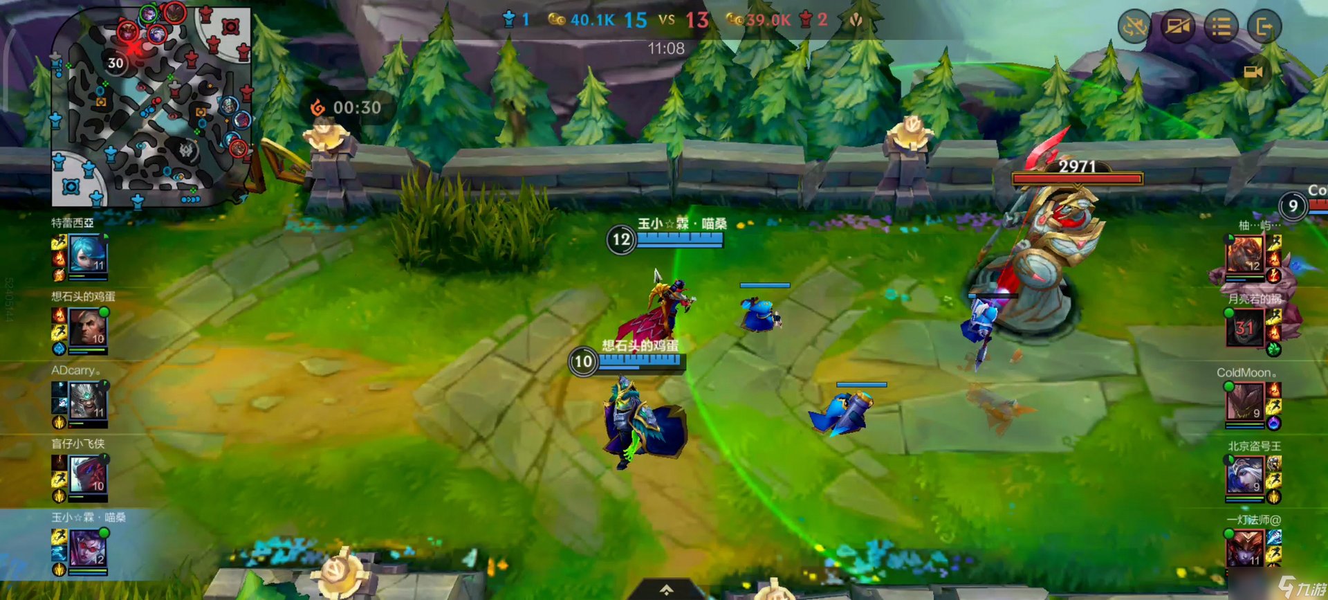 死亡搁浅 完整版 截图9