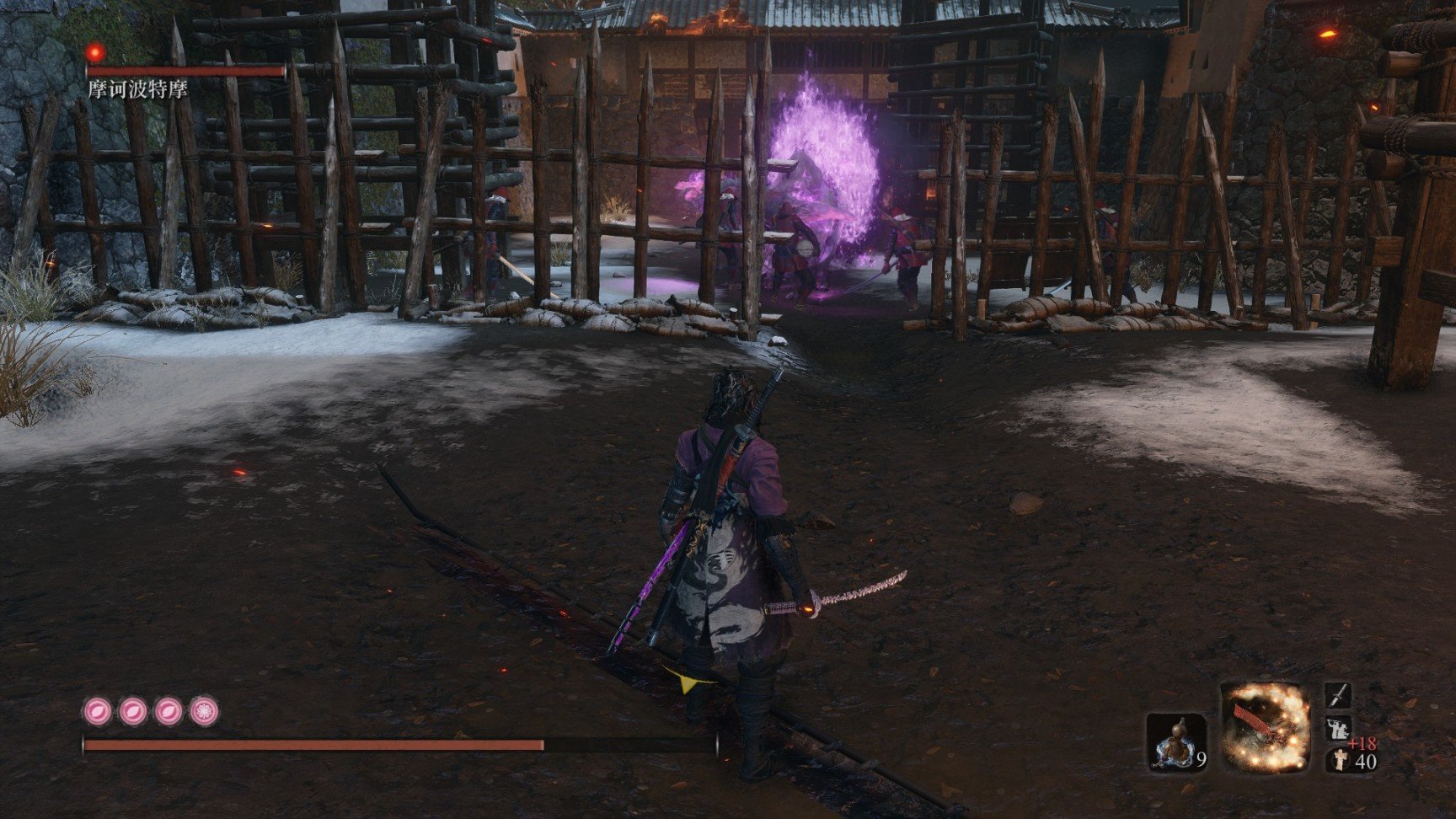 黑暗之魂3 年度版 截图12