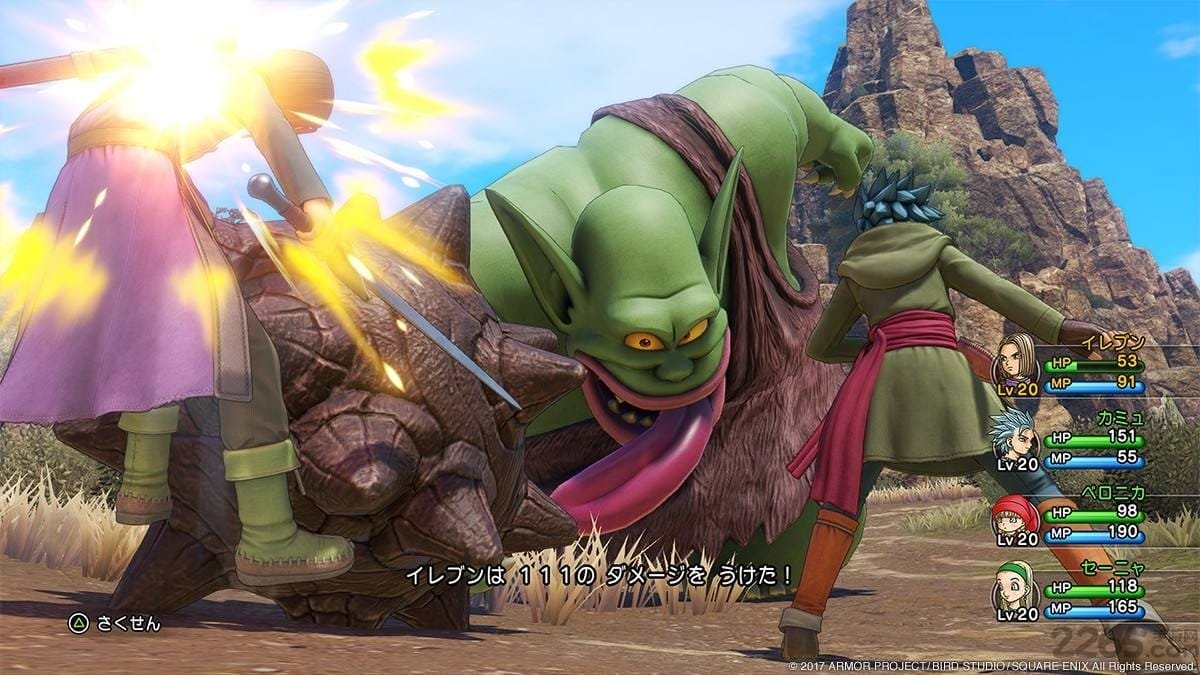 怪物猎人：崛起 豪华版 截图20