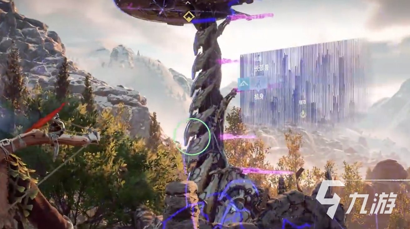 鬼泣5 完整版 截图13